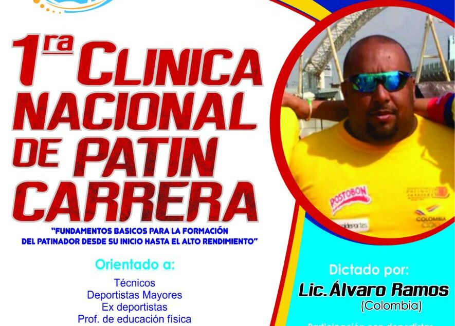 El afiche oficial de la Clínica que estará enmarcada en el paso de la Liga Nacional de Patín Carrera por la ciudad. 